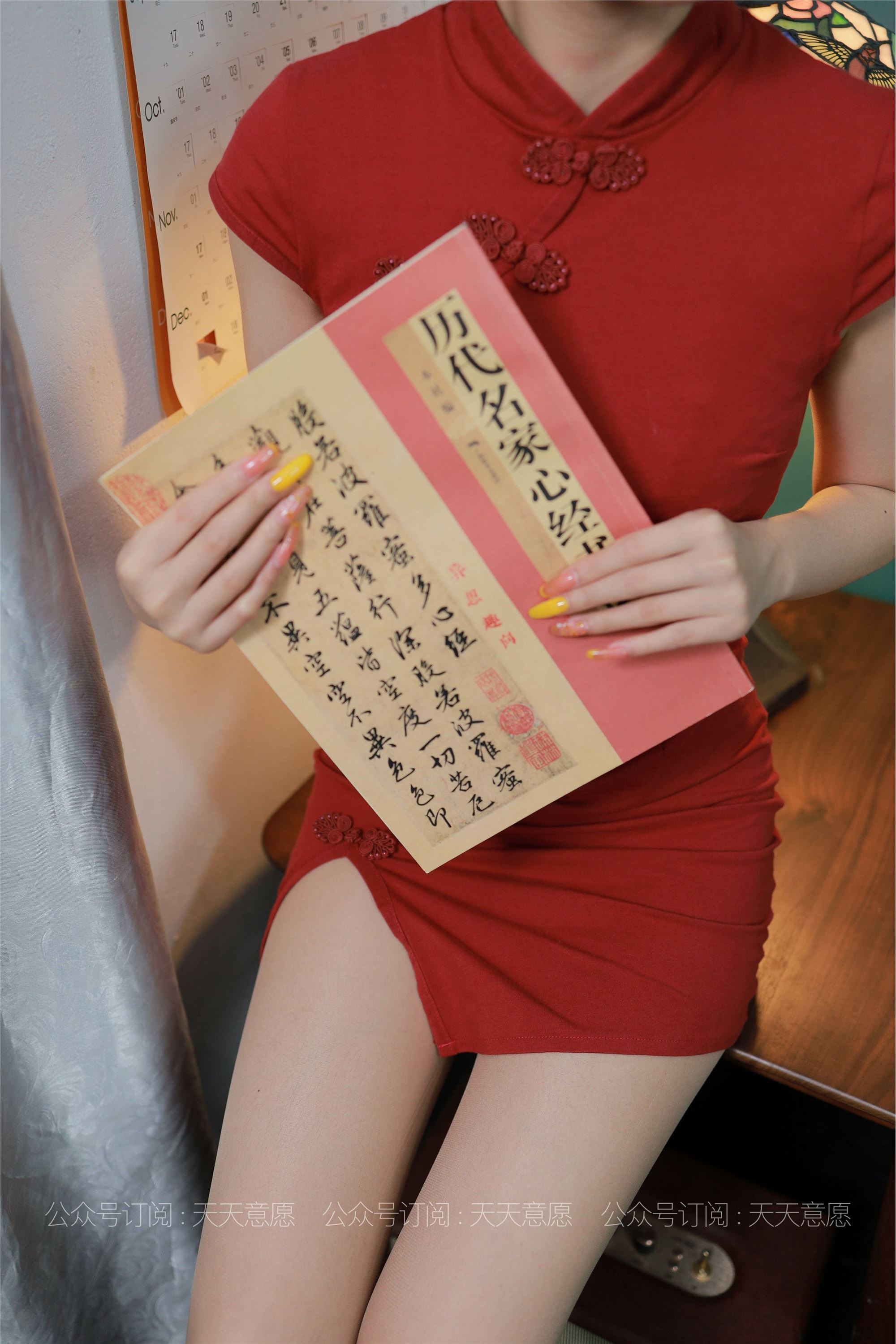 Tan silk 038- Cheongsam beautiful people cocoa